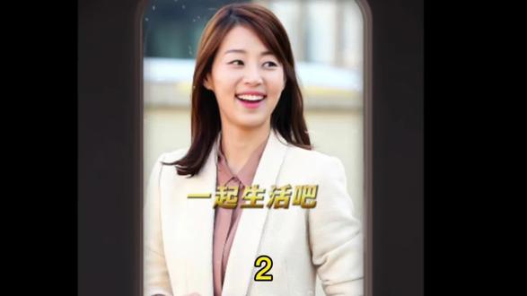 虽然很狗血!但真的很好看! #韩剧推荐 #抖音精选