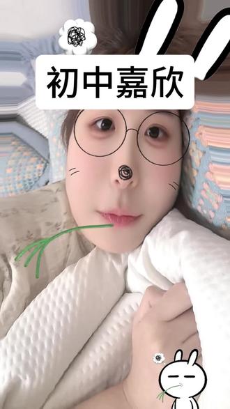 真的被我自己装到了 #嘉豪 #爽 #装逼 #搞笑 #闲聊