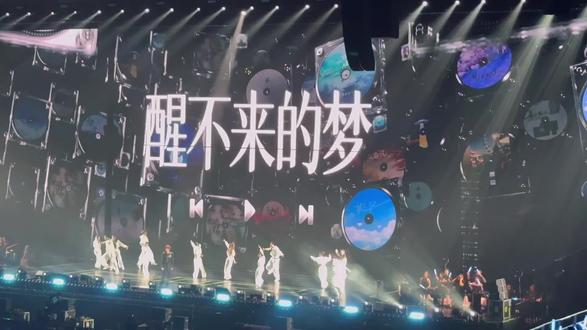 2026.5.4还得是版权大户,才能一次听完这么多抖音神曲#徐良 #徐良时间折叠 #徐良成都演唱会 #徐良版权霸总实锤 #演唱会精彩瞬间🎤