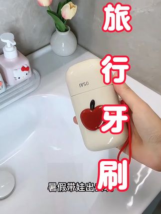 #好物推荐🔥 #生活小妙招 #生活日用小神器 #每日分享