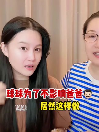 球球全家都在用的绿茶手工古皂来喽,洗脸,洗澡,洗全身都很好,肤感清爽不假滑,不紧绷,全家可用,快来试试吧。#绿皂  #赵本山女儿球球 #洗面奶 #女生必备 #球球@小球球吖