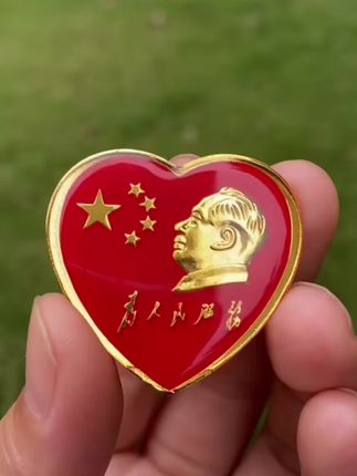 致敬伟人,铸就永恒。铜合金纯头像像章。# 一代伟人#缅怀伟人#像章#徽章#胸针