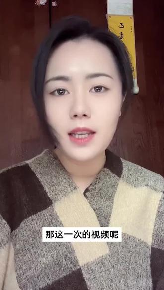 27考研英语学习规划「五阶详细版本」
10分钟纯复习干货!
含各阶段复习重点和学习方法
听完直接照做可提分!
#考研英语学习技巧 #创作者中心 #创作灵感#晶婷老师