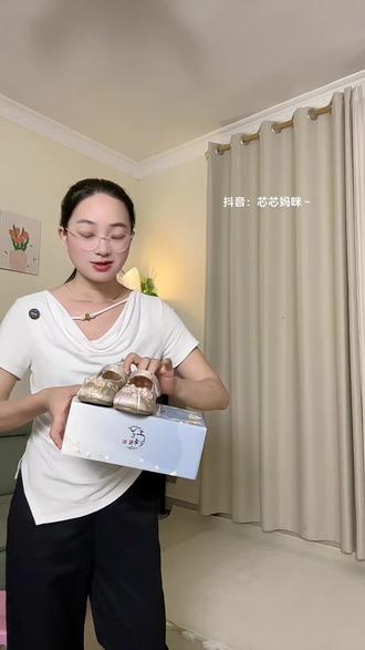 这个鞋子真的巨百搭,上脚秀气!!#国风古韵 #汉服鞋子 #国风鞋子 #儿童国风