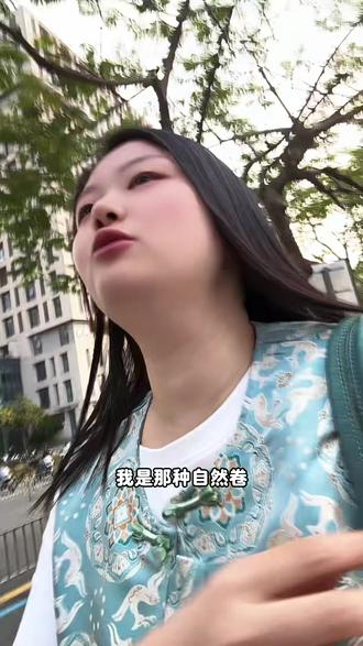 拉直发可以不用单独定型了吗? 以前一坐就是三四个小时,现在一个多小时搞定~~#直发 #拉直发 #理发 #剪头发 #自然卷