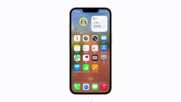新 iPhone 到手后,将原来 iPhone 上的数据迁移过去,就能无缝衔接使用了。😌
观看视频,一步步跟着操作就能完成数据迁移#苹果手机 #ios苹果最新系统 #iphone使用技巧分享 #数码科技