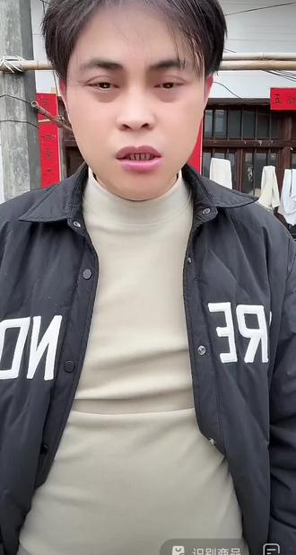 二衣说的大实话! 很多时候就是有人故意挑拨!#唐三妹 #云南阿奎传媒 #二老者 #AK大舞台