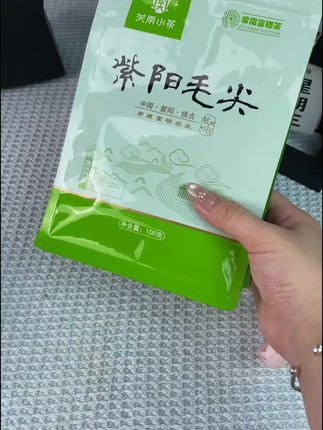 #强烈推荐 #严选好物 #好茶 #明前绿茶