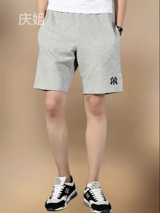 #夏季穿搭 #运动穿搭 #短裤穿搭 #休闲裤 #运动休闲