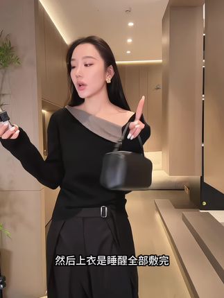 Li Hui Er 李慧儿【高街浪漫】轻奢性感一字领露肩针织衫上衣女#高级感穿搭 #时髦精 #显瘦穿搭 #穿出自己的风格 #小众设计感