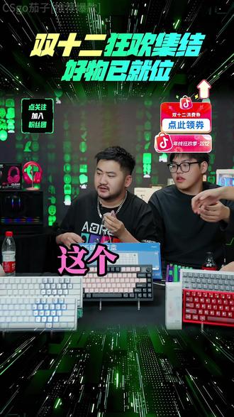 象鼻子魔豆系列AI智能记忆弹簧耳夹翻译耳机蓝牙6.0防水运动D95#象鼻子耳机 #无线耳机 #蓝牙耳机 #夹耳式耳机 #csgo茄子带货二创