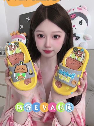 哪个宝宝还没有呢#妈妈的世界很小里面装满了你 #宝藏鞋子 #时光杂货店还珠音乐挑战赛 #儿童好物 #种草好物