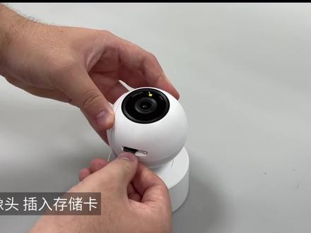 网络摄像头简单调试TP为例,品牌调试基本差不多,
首先,在选择摄像头时,我们需要考虑的是安装产品,尽量选择大品牌其分辨率、像素、光圈、快门速度等因素。其中,分辨率和像素是决定摄像头画质的关键指标,光圈和快门速度则直接影响拍照效果,如拍照的清晰度、夜景性能等。
其次,在满足以上基本需求后,我们还需要关注摄像头的一些高级功能,如人脸识别、语音识别、智能跟踪、全景拍摄等。这些功能不仅能够提高我们生活的便利程度,还能保障我们的隐私安全。
最后,在选择摄像头时,我们也需要考虑到成本、适用场景等因素。当然,选择一款高品质的摄像头,不仅能够满足我们的需求,还能为我们带来更好的使用体验。#伯牙绝弦交个朋友 #热门