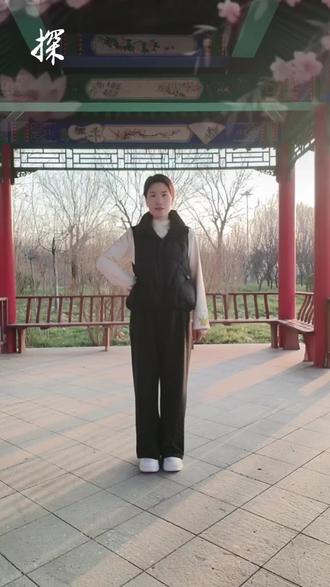 #探故知 想你的时候,我们不说想你了,我们说~~“你在干嘛”😄😄#探故知#自学舞蹈#因为热爱所以坚持#一学就会系列@DOU+小助手 @抖加🔥上热门🔥dou+🔥热点宝