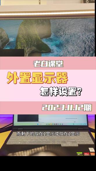苹果怎么看是不是原装内屏 oU6OhRFqgvPeAE3Jy8IZ64f9AnAQCENmBPDMz7~tplv-dy-resize-origshort-autoq-75:330.jpeg?x-expires=2015542800&x-signature=CHwiSBwgG2wBztyEECJvoqPdzl0%3D&from=3213915784&s=PackSourceEnum_AWEME_DETAIL&se=false&sc=cover&biz_tag=pcweb_cover&l=20231117093212163E4B4E76B4B5280A12