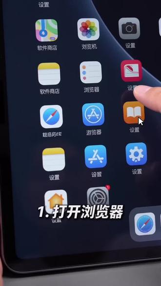 Fc26下载教程来了。