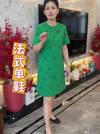#好物推荐🔥 #穿出高级感 #家居好物 #百搭新款 #百搭女鞋