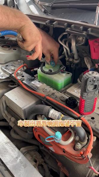 特斯拉model 3水泵异响故障维修 #吉林特斯拉维修 #吉林新能源汽车维修 #吉林新能源维修 #吉林同城