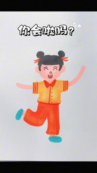 3分钟教你画小人 #一般人不告诉他 #画画的baby #抖音合伙人计划 #诸城