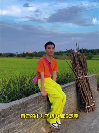 真没想到原来一枝梅的妈妈才是全网最幸福的女人#一枝梅 #面膜 #面膜推荐 #护肤 #好用不贵经济实惠