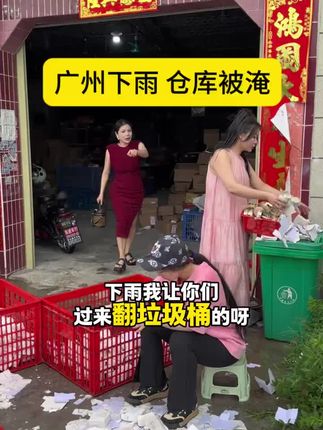 有不嫌弃的姐妹吗?数量不多直接去拍#定妆粉 #防水防汗不脱妆 #好物推