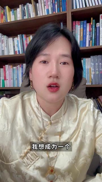 7个妙招,心理咨询师不靠平台也能不缺来访 #心理咨询师 #心理咨询师报考 #心理咨询师培训 #心理咨询师获客 #心理咨询师入行