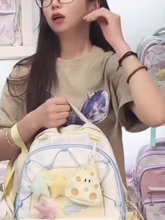高颜值书包女生初中生小学生三到六年级大容量可爱轻便#双肩包#背包#书包#好物分享#强烈推荐