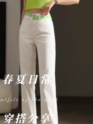 #ZENGZHI #增致牛仔TZ4807夏季女装刺绣时尚百搭修身显瘦直筒牛仔裤 #女装穿搭 #牛仔裤 #春秋新款
