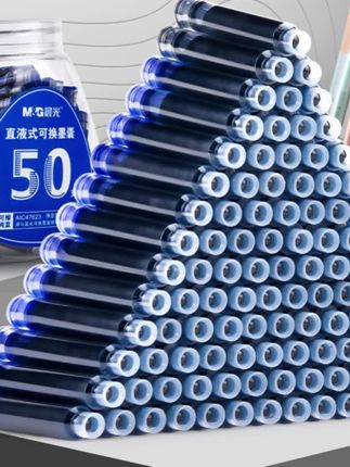 晨光钢笔墨囊墨水胆纯蓝黑色小学生专用直液式走珠可替换墨囊#好物推荐 #好物推荐🔥 #好物种草 #视频同款 #视频同款在商品橱窗