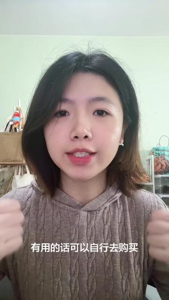 中东电商平台noon实用上品插件分享
#中东电商 #中东电商noon #noon运营 #noon电商 #跨境电商