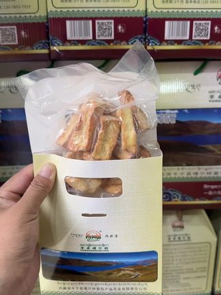 #强烈推荐 #吃了还想吃 #小时候味道 #原创视频 #好货推荐