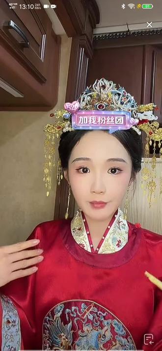贾翼瑄260521