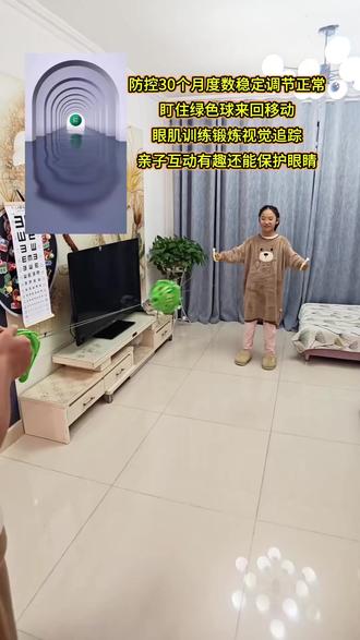 #0到3岁早教儿歌 0-3岁幼儿儿歌舞蹈 0-3岁儿歌跳舞视频 0-3岁儿童启蒙益智早教 #小鸭子嘎嘎嘎 #小鸭子嘎嘎嘎儿歌 #动画片 0-3岁唱歌跳舞 #0到3岁儿童早教动画儿歌