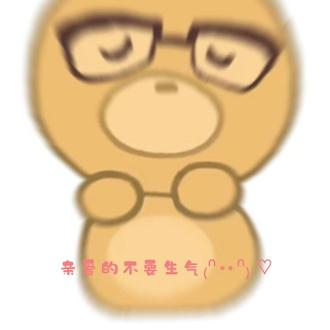 兔子小姐₍ᐢ..ᐢ₎♡不要生气辣#萌物 #光与夜之恋 #陆沉 #写作业瞎画