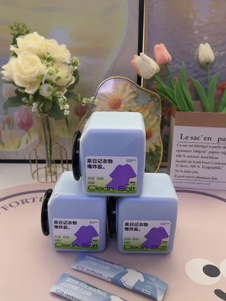 家里有娃的这个不用开水泡的爆炸盐一定要试试,去黄去渍温水冲泡可机洗#泉日记爆炸盐 #家庭必备洗衣神器 #爆炸盐真是个好东西 #去污神器