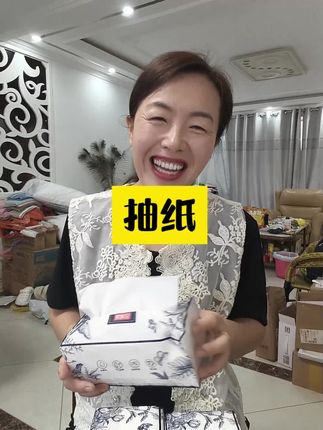 抽纸纸质厚实,五层印花,不掉毛不掉絮,不含荧光剂,擦嘴擦手都可以,湿水也不破!#抽纸