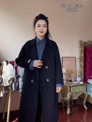 牛仔衬衫女春秋冬新款韩版设计感宽松蓝色百搭休闲打底衫衬衣外套#牛仔衬衫 #衬衫女 #打底衫 #衬衫外套 #百搭上衣