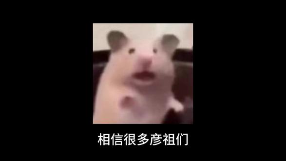 三角洲新赛季!!彦祖们!!冲啊!! #三角洲 #新赛季 #3×3安全箱