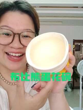 哇!早知道有这种舀饭不漏饭的#宝宝辅食碗 ,我就不会总收拾一地狼藉了#宝宝辅食碗推荐 #宝宝辅食碗餐具 #自主进食碗 #自主进食训练