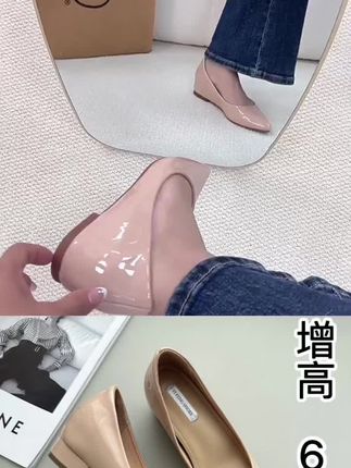 法式性感尖头裸色粗跟+内增6公分浅口女鞋气质纯欲露趾缝通勤百搭#穿出高级感 #好穿不累脚 #尖头高跟鞋 #新款女鞋 #美鞋穿搭