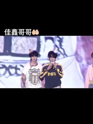 怎么这么好啊🤲🏻 #直播 #氛围感 #真诚 #双向奔赴 #邓佳鑫 @DOU+上热门