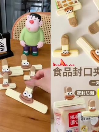 食品封口夹子零食夹子封口夹子食品封口夹子零食夹创意封口夹密封#爆款热卖中 #厂家直发