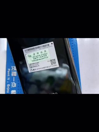 适用荣耀X30原装全屏钢化膜高清防指纹抗蓝光手机膜防摔防爆贴膜