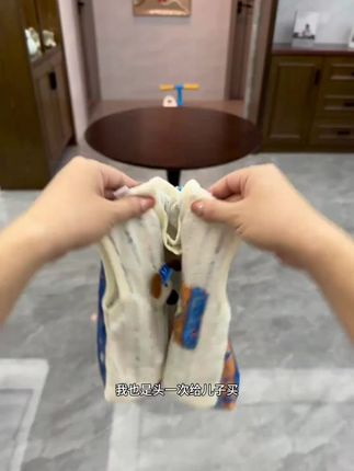 巨高品质!软柔舒适,镂空设计凉快又得劲太适合夏天了!好穿又不贵,刷到的妈妈快给儿子安排上#高品质童装 #男童穿搭 #儿童套装 #夏季穿搭 #凉快舒服