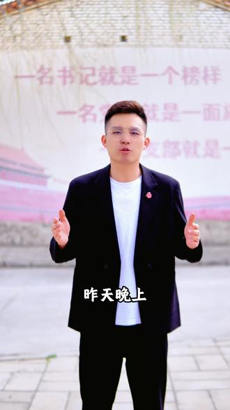 同价位碾压同级!智己LS8硬核配置价格解析 #智己汽车 #智己LS8
#智己LS8跨时代科技旗舰SUV
#智己LS8中国品质家庭闭眼选 #价格