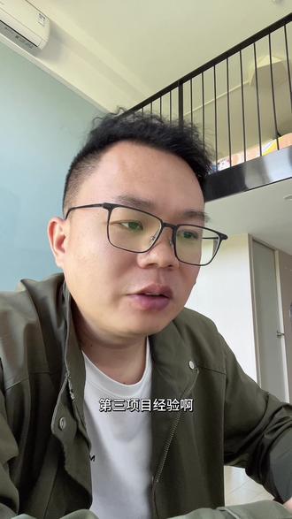 零基础或应届生入行数据分析,冲刺月薪10K!#数据分析 #经验分享 #转行it #应届生求职