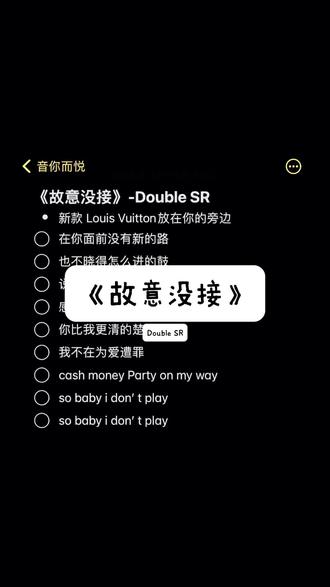 感情就像金子#故意没接 #伴奏 #伴奏合拍