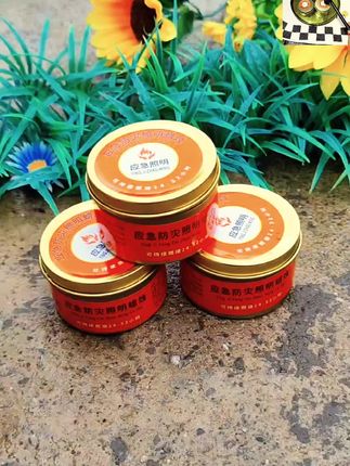 这就是你们一直在寻找的#应急防灾蜡烛 #蜡烛家用停电应急照明 #应急蜡烛 #火柴老牌子 #应急照明