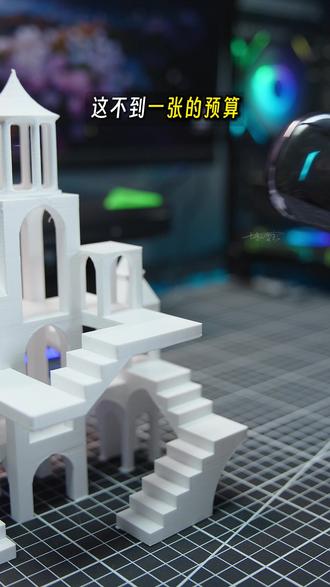 #蓝牙耳机 要帅要好用,延迟更低续航更持久,大厂出品性价比也够高#电竞耳机 #吃鸡