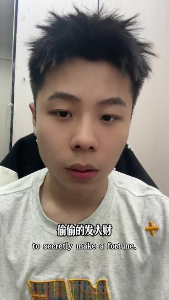 豆包还能这么用#豆包 #ai工具 #AI